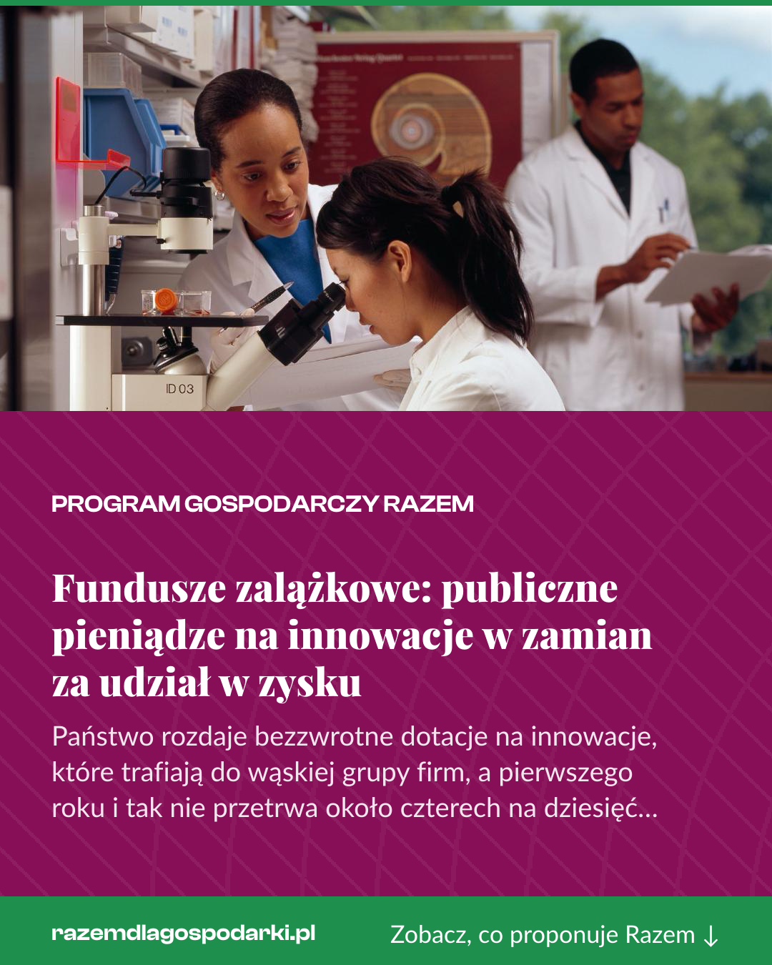 Grafika pionowa do udostępnienia: Fundusze zalążkowe: publiczne pieniądze na innowacje w zamian za udział w zysku